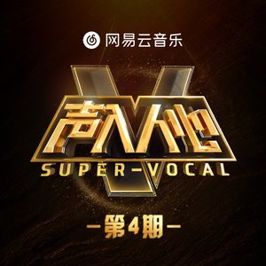 古风江湖-师娘的妥协
