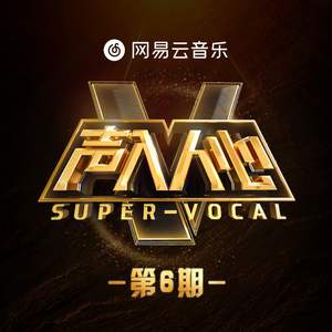 古风江湖-师娘的妥协
