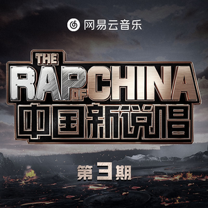 古风江湖-师娘的妥协
