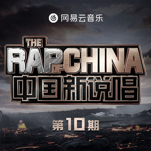 古风江湖-师娘的妥协
