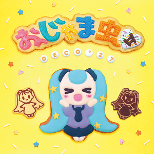 古风江湖-师娘的妥协
