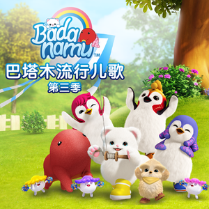 古风江湖-师娘的妥协
