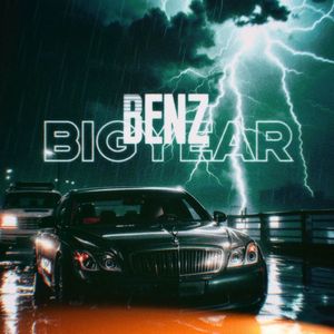 古风江湖-师娘的妥协
