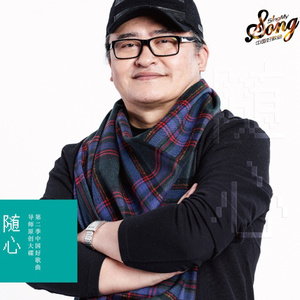 古风江湖-师娘的妥协
