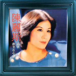 古风江湖-师娘的妥协
