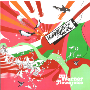 古风江湖-师娘的妥协
