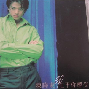 古风江湖-师娘的妥协
