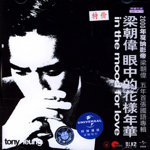 古风江湖-师娘的妥协
