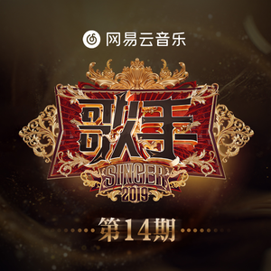 古风江湖-师娘的妥协
