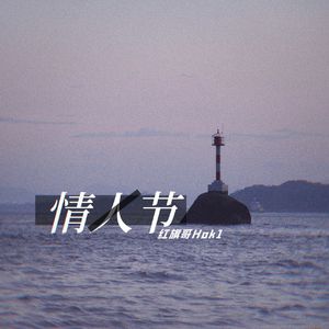 古风江湖-师娘的妥协
