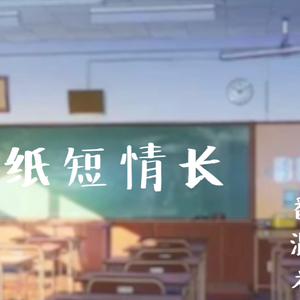 古风江湖-师娘的妥协
