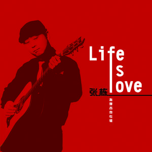 古风江湖-师娘的妥协
