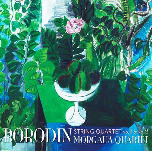 古风江湖-师娘的妥协
