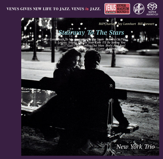 古风江湖-师娘的妥协
